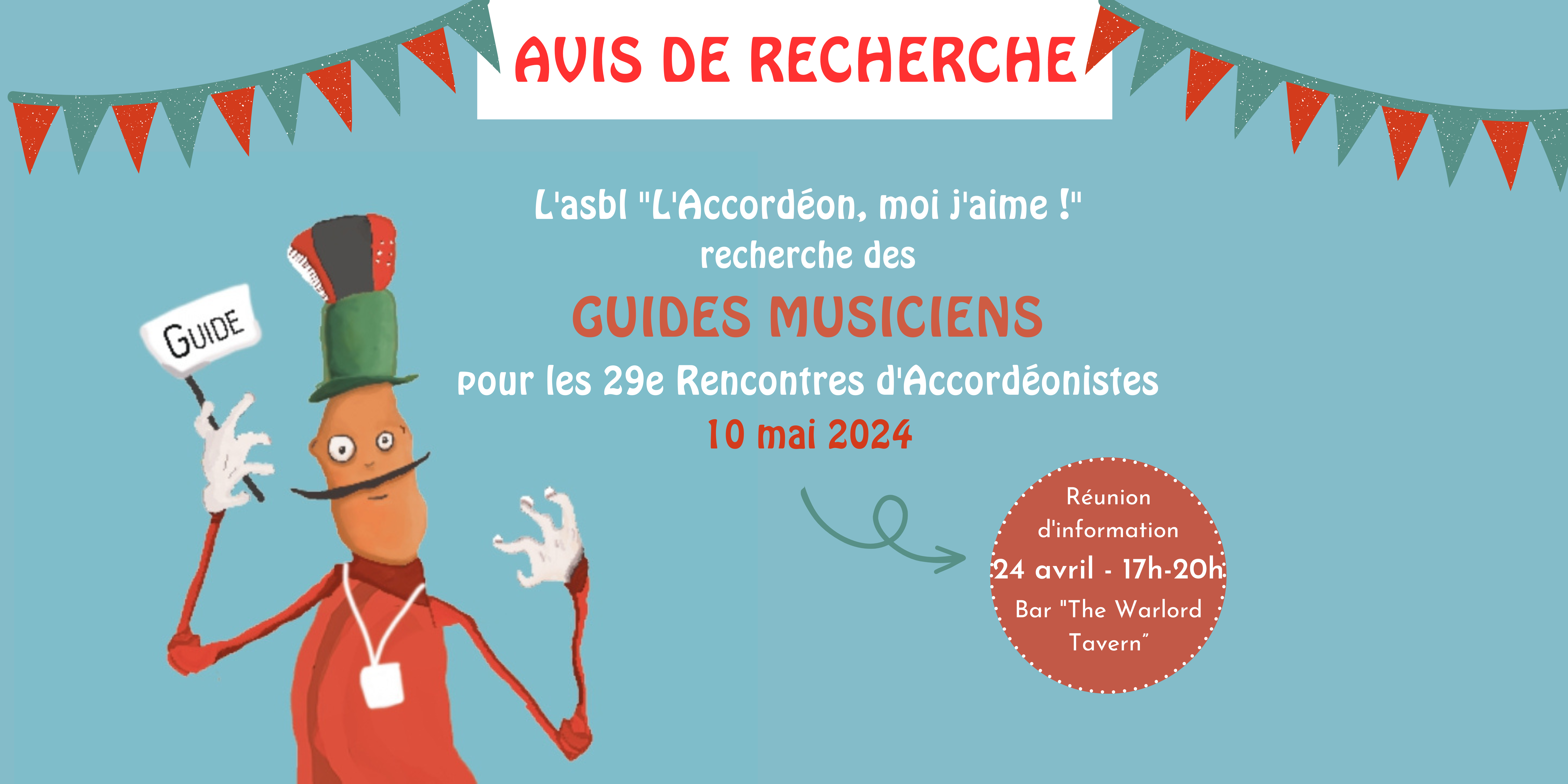 Guidez nos musiciens sur le terrain !